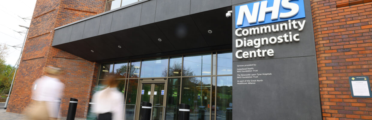 The main entrance at the Community Diagnostic Centre