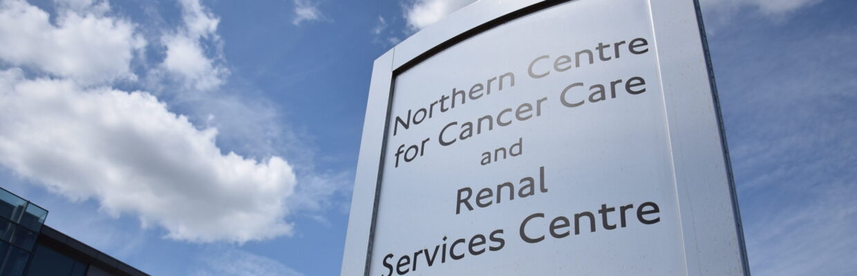 NCCC Signage