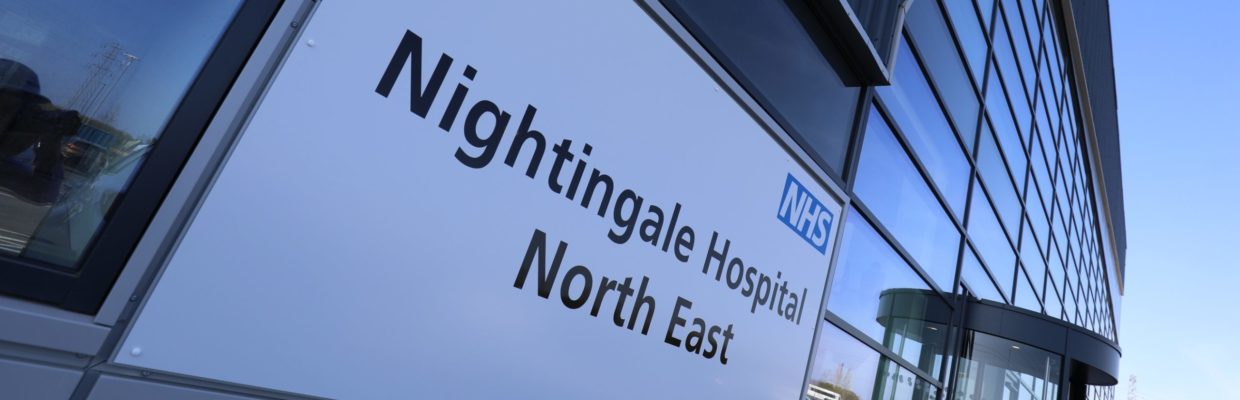 NHS Nightingale North East external signage